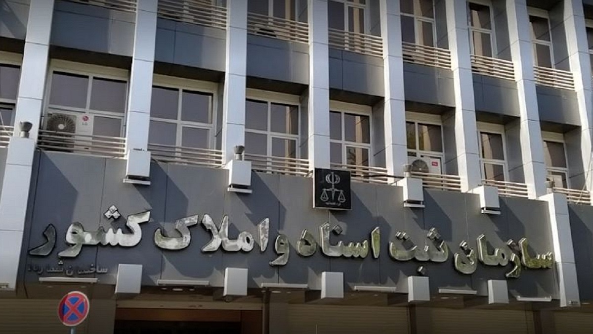 صدور بخ...